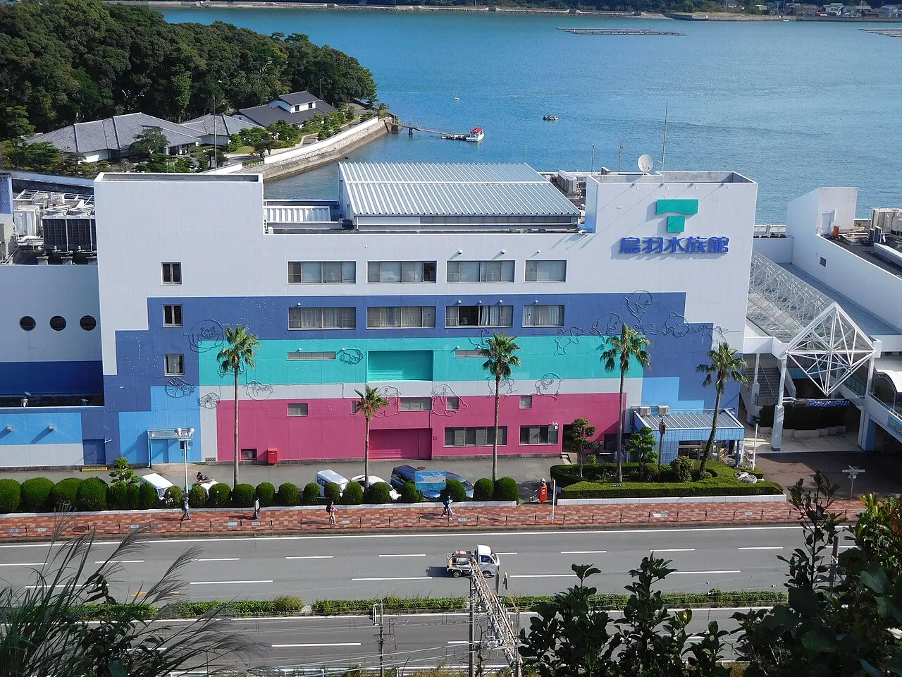 도바 수족관 모습