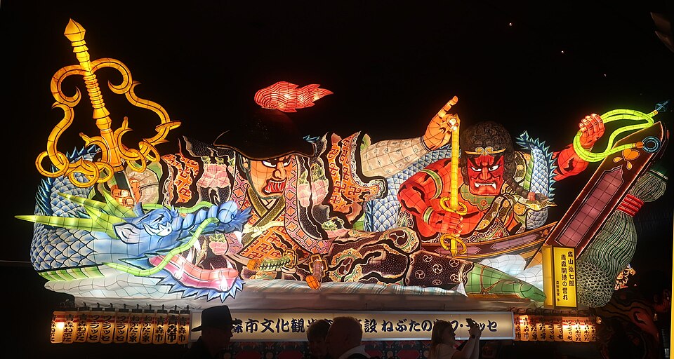 青森睡魔祭的歷屆記錄照片，並非當屆活動現場。
